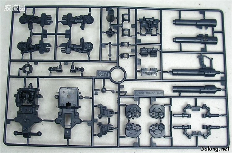 MG 彩色电镀版 MS-06S 指挥官型扎古Ⅱ[夏亚·阿兹纳布尔专用机] 彩色电镀版 - 图片